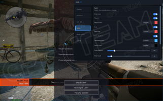 WarFace-Hacks-&-Cheats-5.png