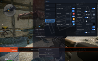 WarFace-Hacks-&-Cheats-6.png