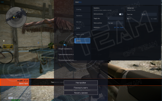 WarFace-Hacks-&-Cheats-7.png