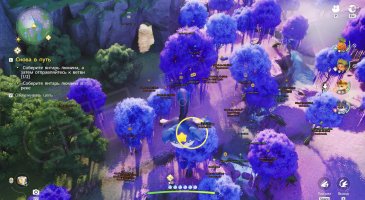 Aniimo Cheats & Hack-7.jpg