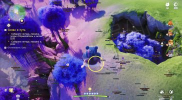 Aniimo Cheats & Hack-6.jpg