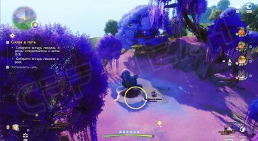 Aniimo Cheats & Hack-5.jpg