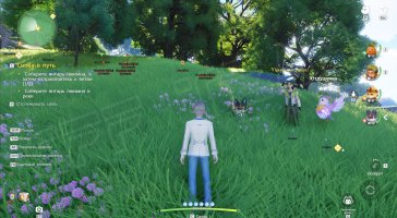 Aniimo Cheats & Hack-2.jpg