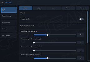 Wardogs-Cheats-8.jpg