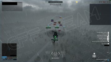 Wardogs-Cheats-4.jpg